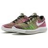 Nike LunarEpic Flyknit Slip Resistant, Abrasion Resistant, Lightweight Slip Resistant, Abrasion Resistant, Lightweight 844862-999