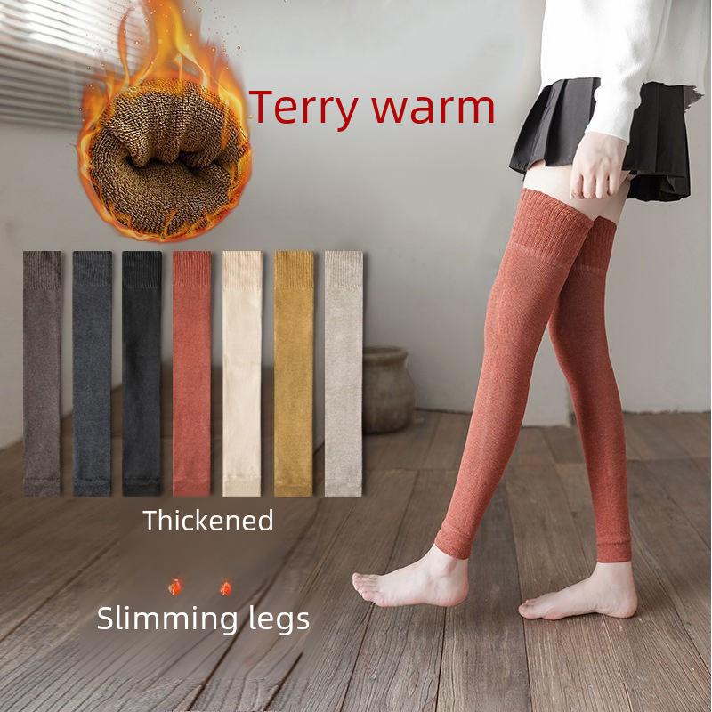 Women's Velvet Thick Knee Pads Long Leggings - Warm Terry High Tube Leggings