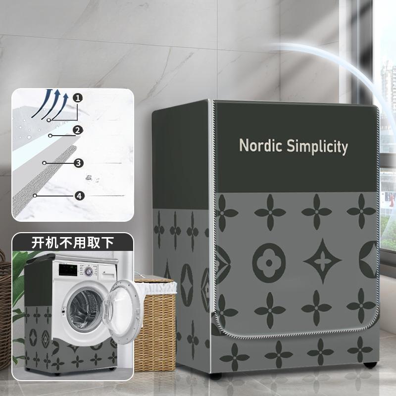 Universal Simple Automatic Washing Machine Lid Dustproof Waterproof Cover for S/M/L Size Automatic Washing Machine