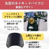 Karim Motorcycle Windshield, Universal Meter Visor, Cowl, Protective Cover for Motorcycles, Mopeds, Scooters, with Hardware, Black (1 Piece)