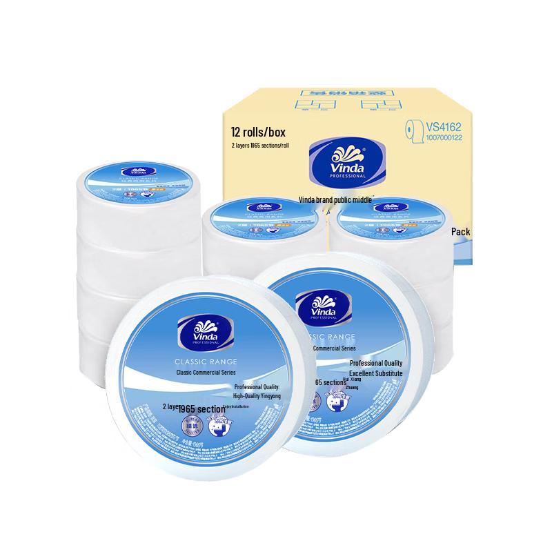 Vinda Commercial Cored Large Roll Toilet Paper