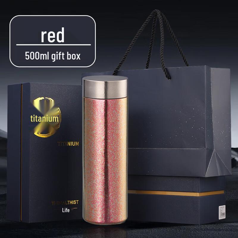 Titanium Tea Infuser Insulated Bottle