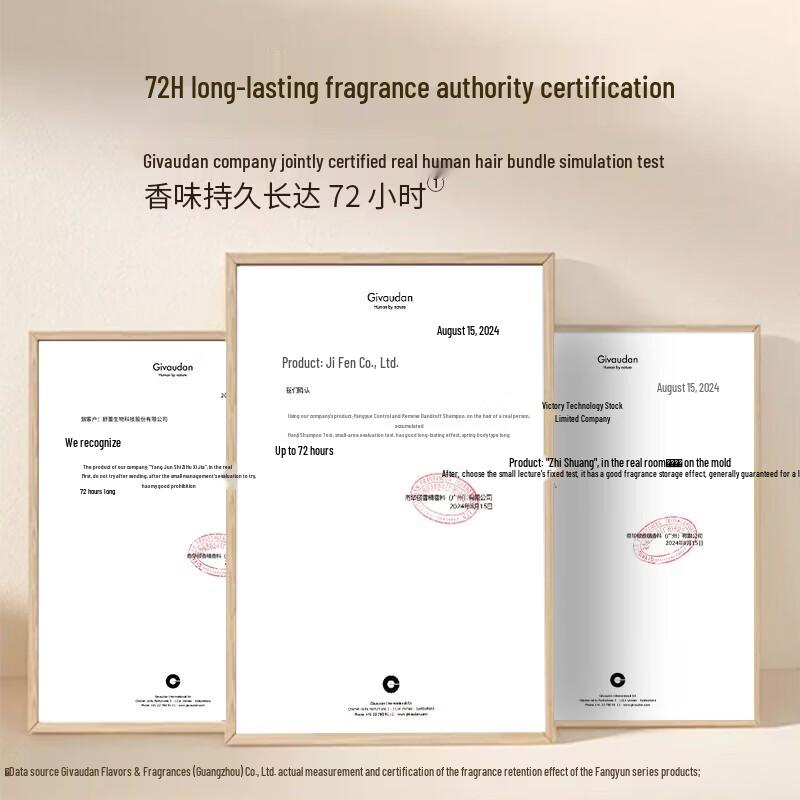 Slek Fangyun Essential Oil Shampoo