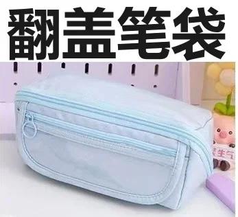New 9-Layer Pen Bag Large Capacity Pencil Case High Quality Waterproof Stationery Storage Pouch Student Back To School Gift