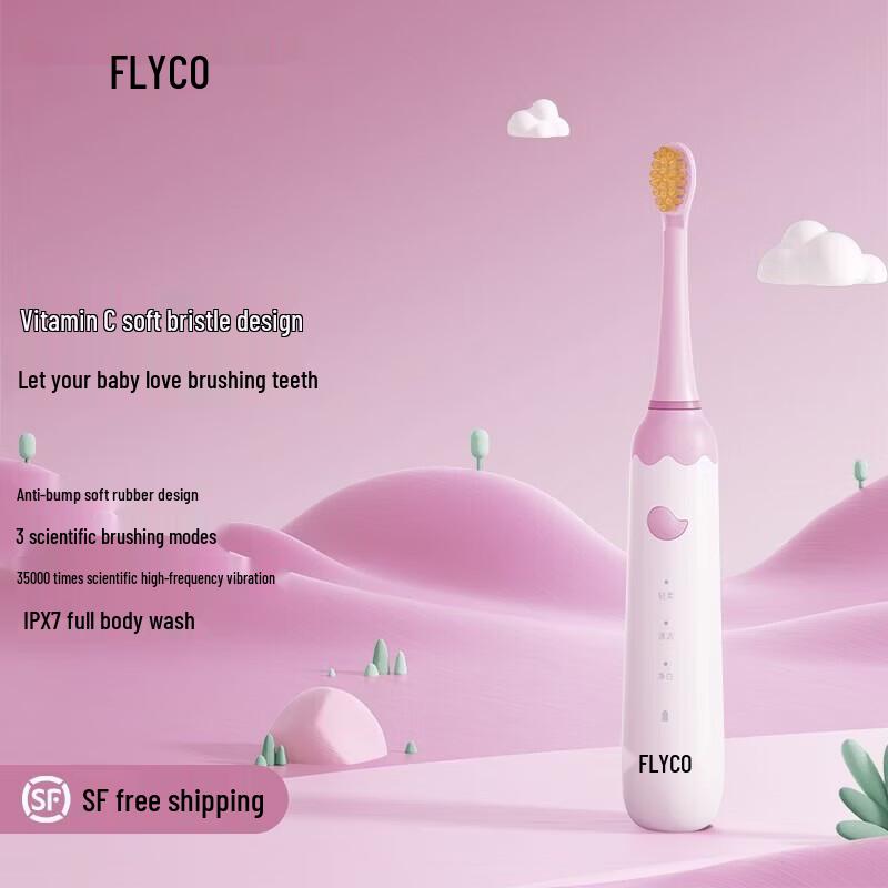 

FLYCO Children s Sonic Electric Toothbrush CN plug (adapter included)