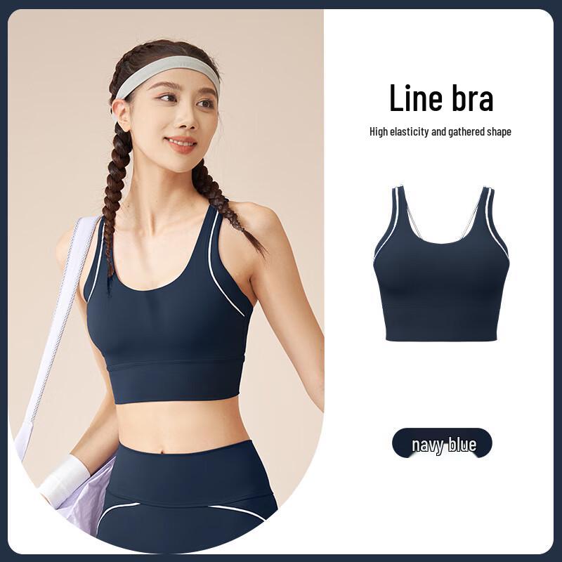 

Bojue High-Support Sports Yoga Bra