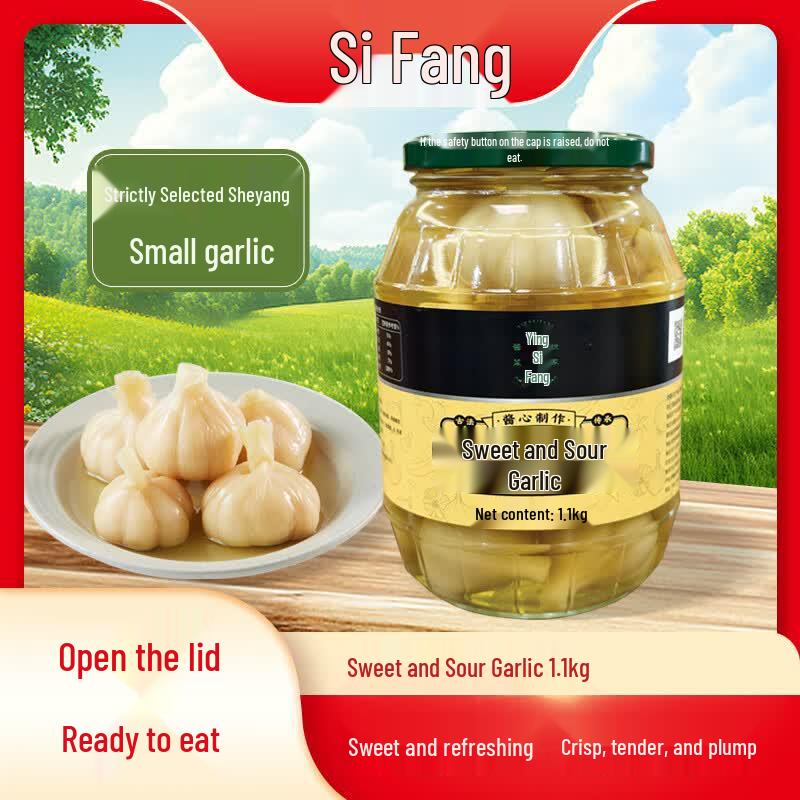 Yingsifang Sweet and Sour Pickled Garlic