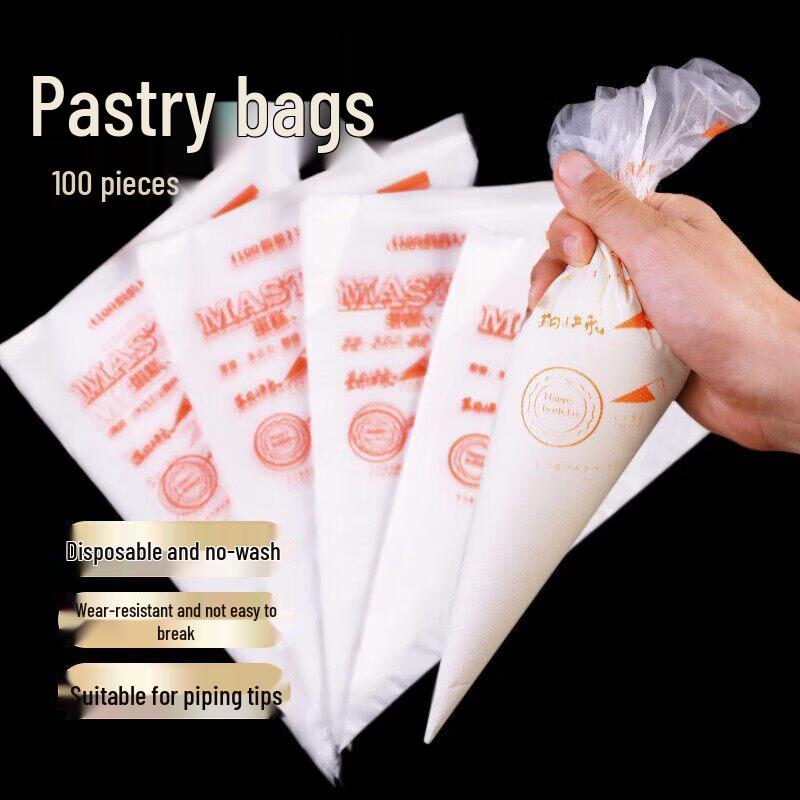 Disposable Thickened Piping Bag and Nozzle Set