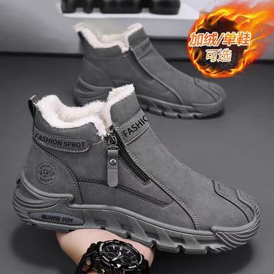 Scarpe da uomo a pedale singolo invernali nuove in velluto calde con cotone scarpe alte casual sportive da uomo antiscivolo scarpe da lavoro per assicurazione sul lavoro