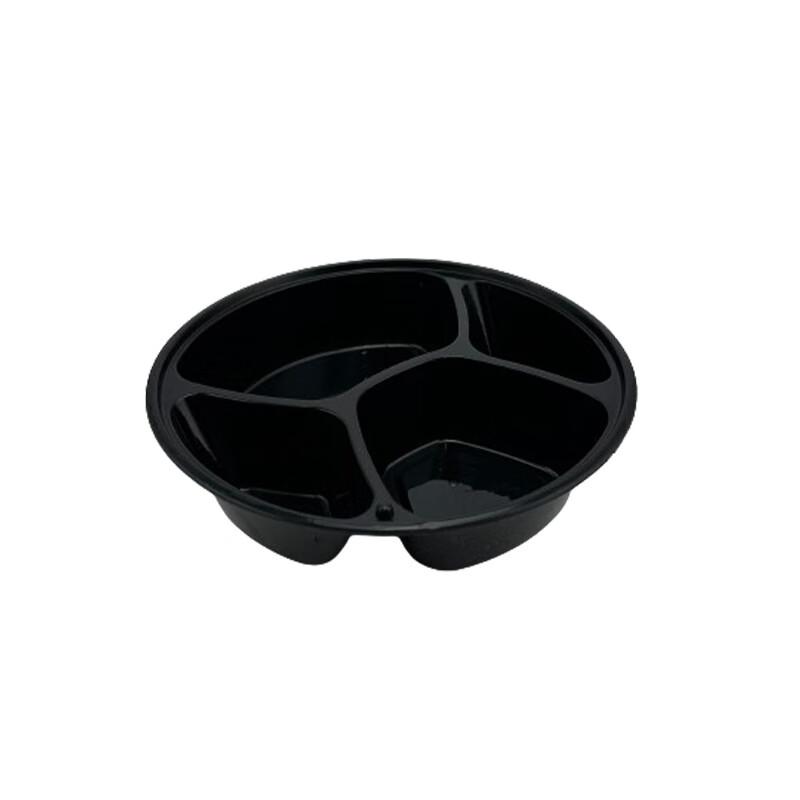 Disposable Round 4-Compartment Takeaway Boxes