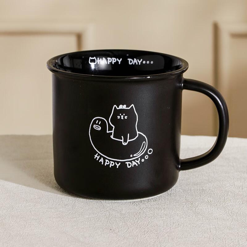 Shangqi Line Cat Matte Ceramic Mug