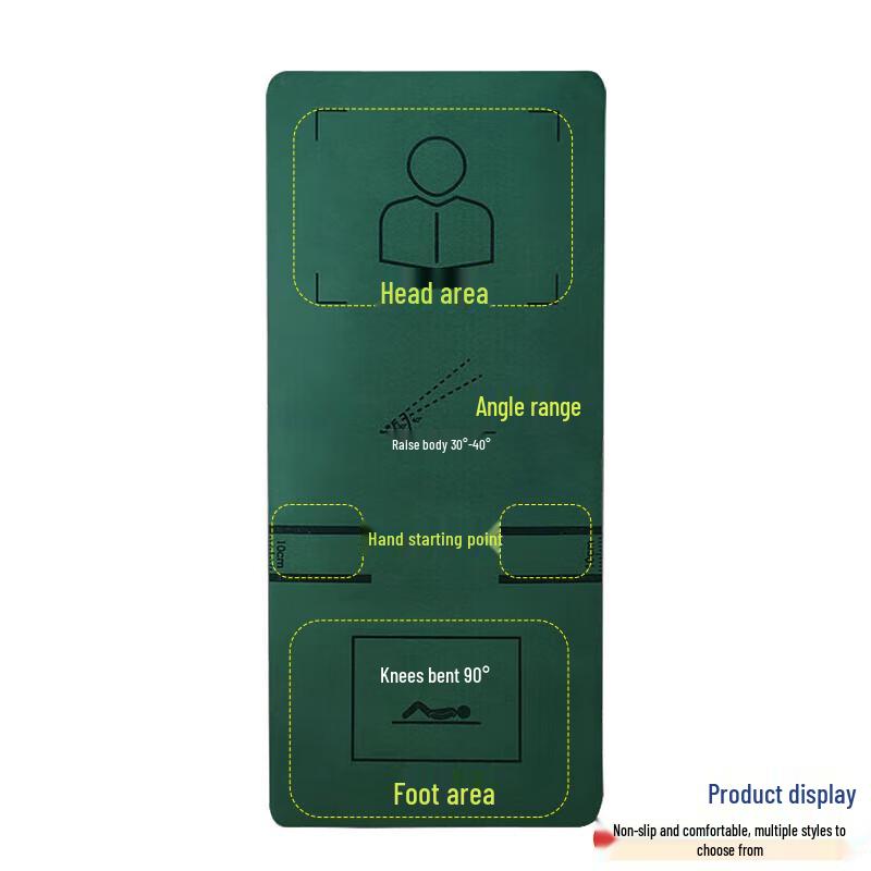 Thickened Folding Gymnastics Sit-up Mat