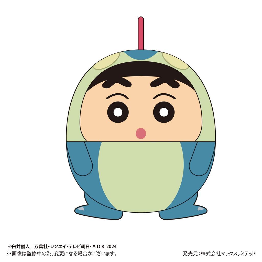 The Our Dinosaur Fuwa Kororin BOX "Crayon Shin-chan Movie Diary"