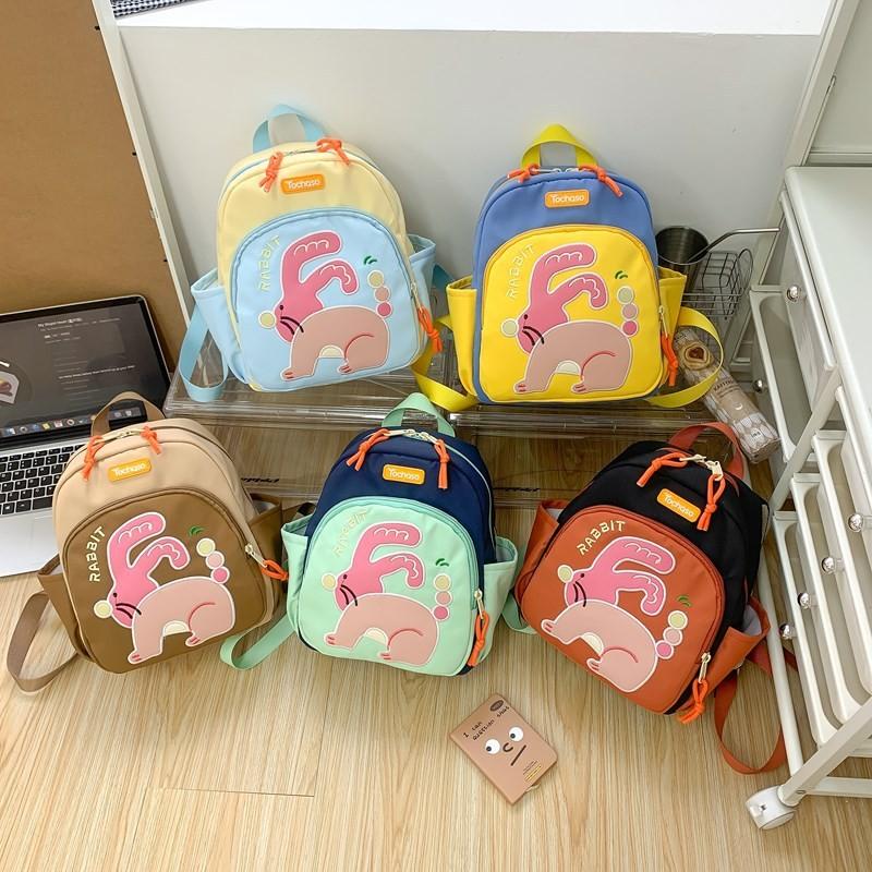 Bunny Cartoon Cute Toddler Backpack With Padded Straps For School Travel And