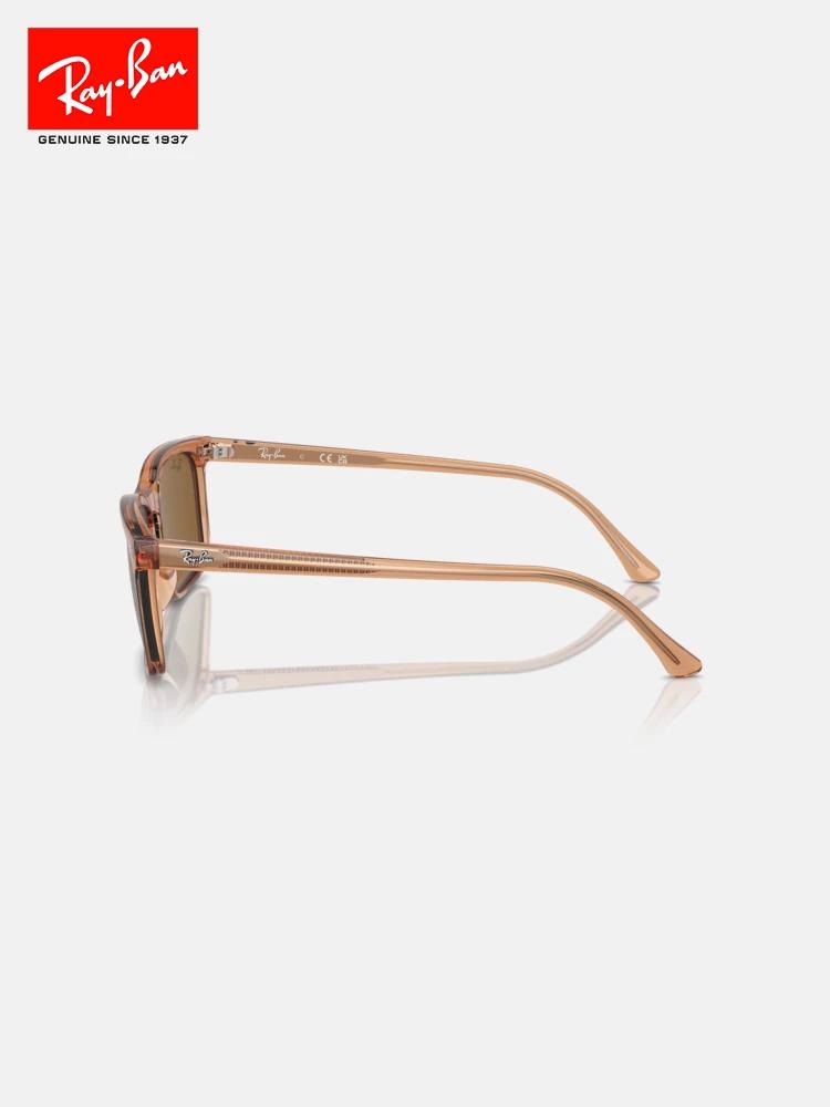 RayBan Ray-Ban sunglasses rectangular glasses men's and women's same glasses trendy cool sunglasses 0RB4435