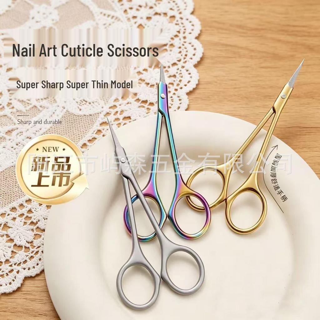 Russian-Style Stainless Steel Cuticle Nippers & Eyebrow Trimmers - Pointed Tip Beauty Scissors