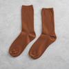 Monfoot Women S Ribbed Long Neck SockS Deep Orange