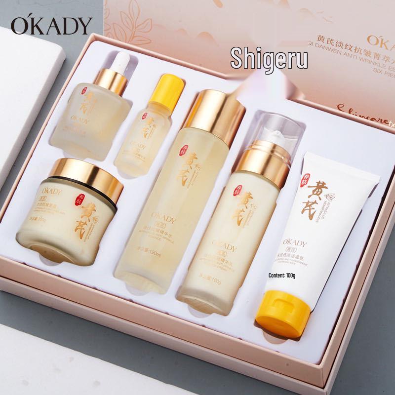 OPEE Набор средств по уходу за кожей с астрагалом против морщин: Шестиступенчатая увлажняющая эссенция с бесплатной маской для женщин