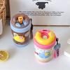 Ceramic Inner Wall Travel Mug With Vacuum Insulation For Office Commuting And Gifts