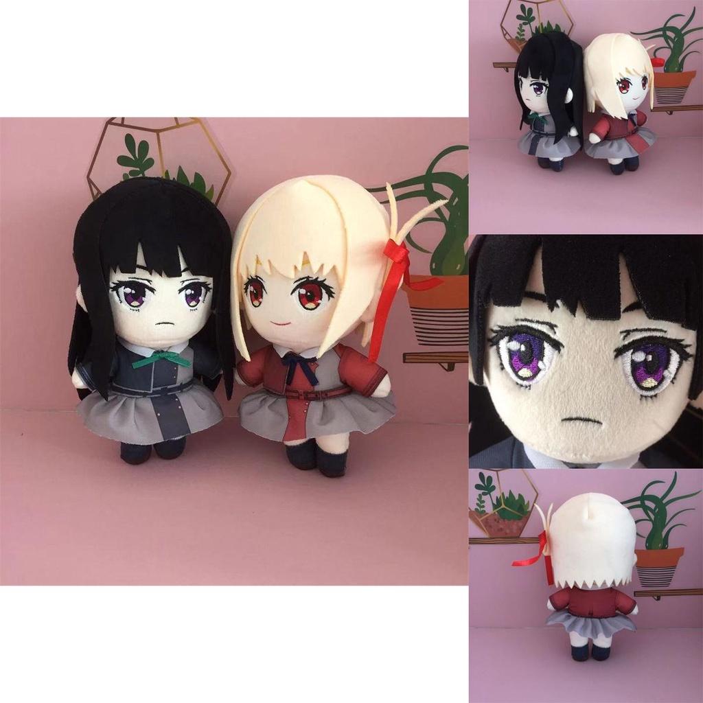 Lycoris Recoil Nishikigi Chisato Plush Toy Soft Squishy Anime Doll Xmas Gift