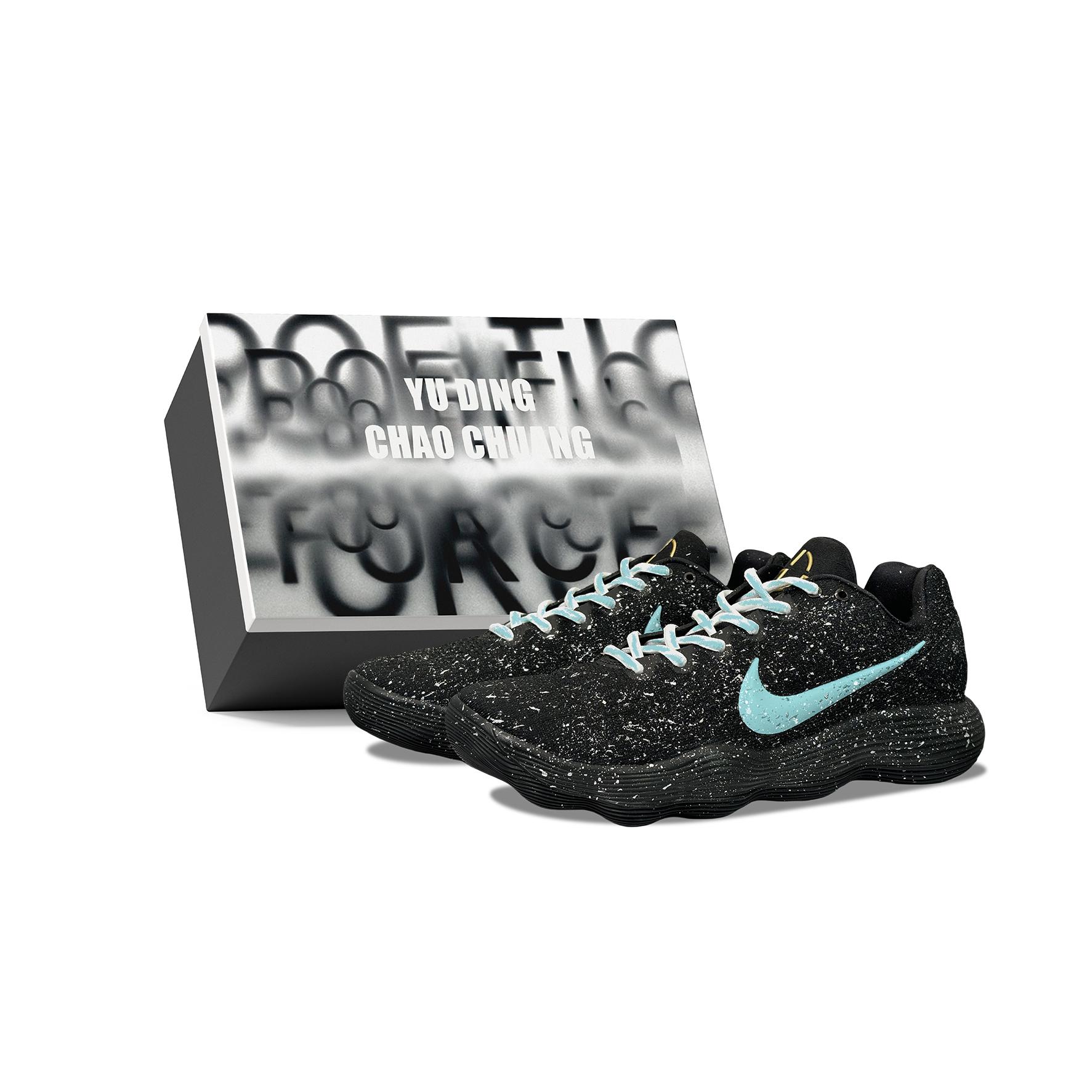 

Nike Hyperdunk 2017 YDCC Dark Night Aurora, Baby s Breath, Box Abrasion Resistant Low top Basketball Shoes Unisex IH0634-070(Team501-S-BOX) 42