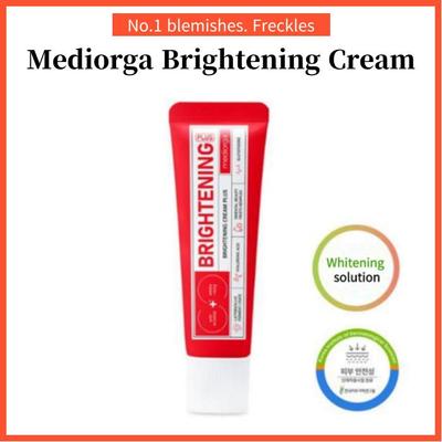 mediorga Brightening Cream Plus