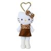 Love Button Long Leg Kitty 10-15Cm Pendant Keychain Plush Doll Toy