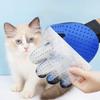 Pet Hair Removal Glove a Pair Double-sided Universal for Cats Dogs Wet Dry Use Brushes Bathes Soft Effortlessly Removes Fur