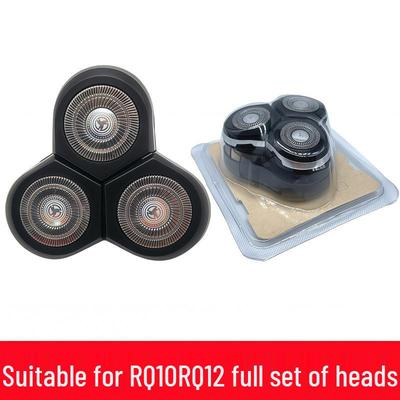 Compatible Blade for Philips Shaver RQ10, RQ12, RQ1050, RQ1260, RQ1280, RQ1290 Cutter Heads