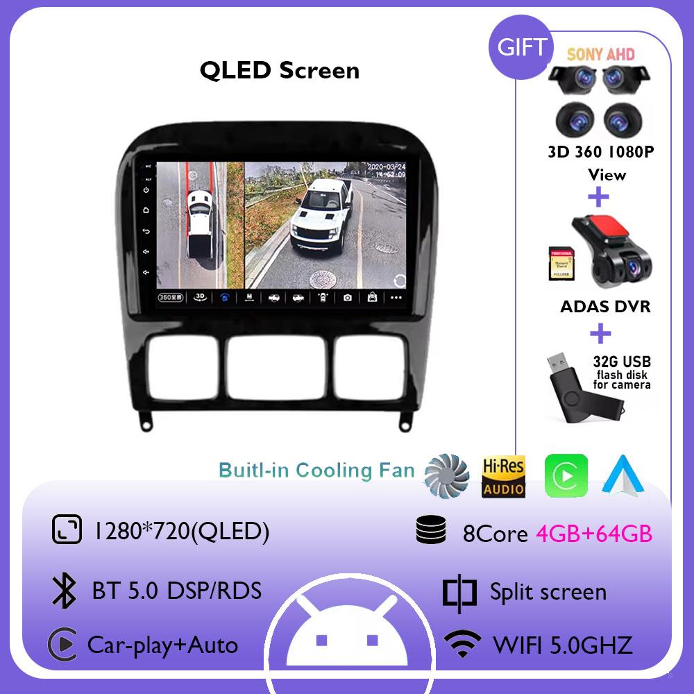 Android 14 Car Radio for Mercedes Benz S Class W220 S280 S320 S350 S400 S430 S500 S600 AMG 1998-2005 GPS WIFI 4G Carplay NO 2Din