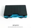 Double-Layer Handheld Lure Storage Box for Jigs and Vibs