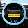 Sunburn Protection For Steering Wheel Universal Silicone Cover Elastic Waterproof High-Quality Car Accessory with Soft Texture Decoration Heat