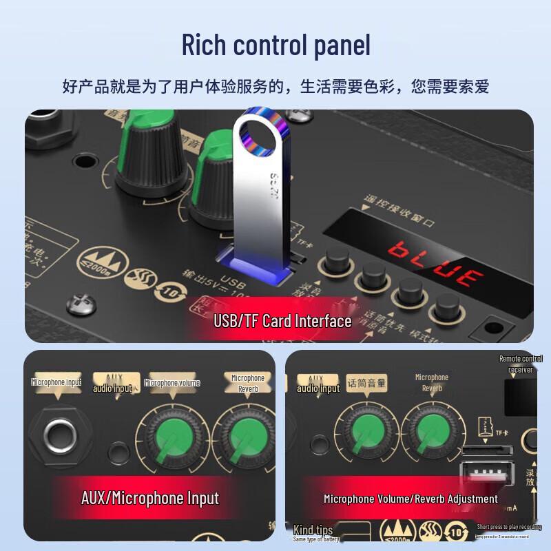 Suoai SA-X72 8-inch Portable Karaoke Speaker with Dual Mics