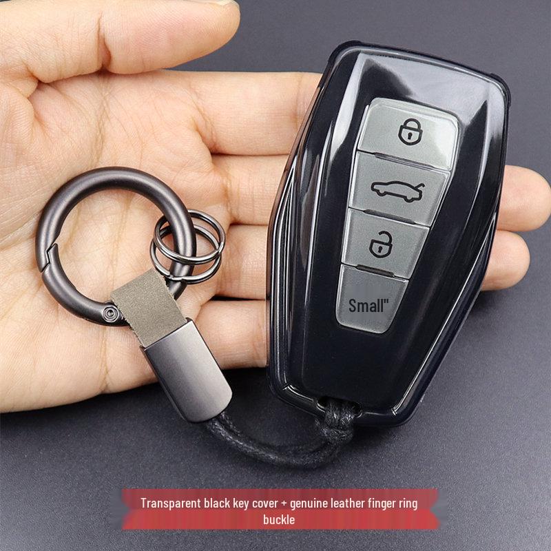 Ultra-Thin Full Coverage Key Cover for Geely Geometry Models: E Firefly, G6, A, C, M6