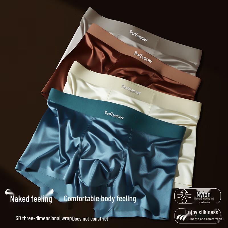 Maoren Men's Ice Silk Satin Boxer Briefs