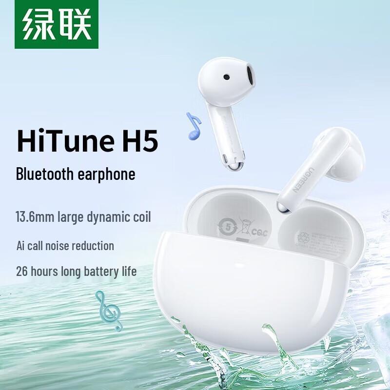 

UGREEN HiTune H5 Half-In-Ear Bluetooth Earbuds