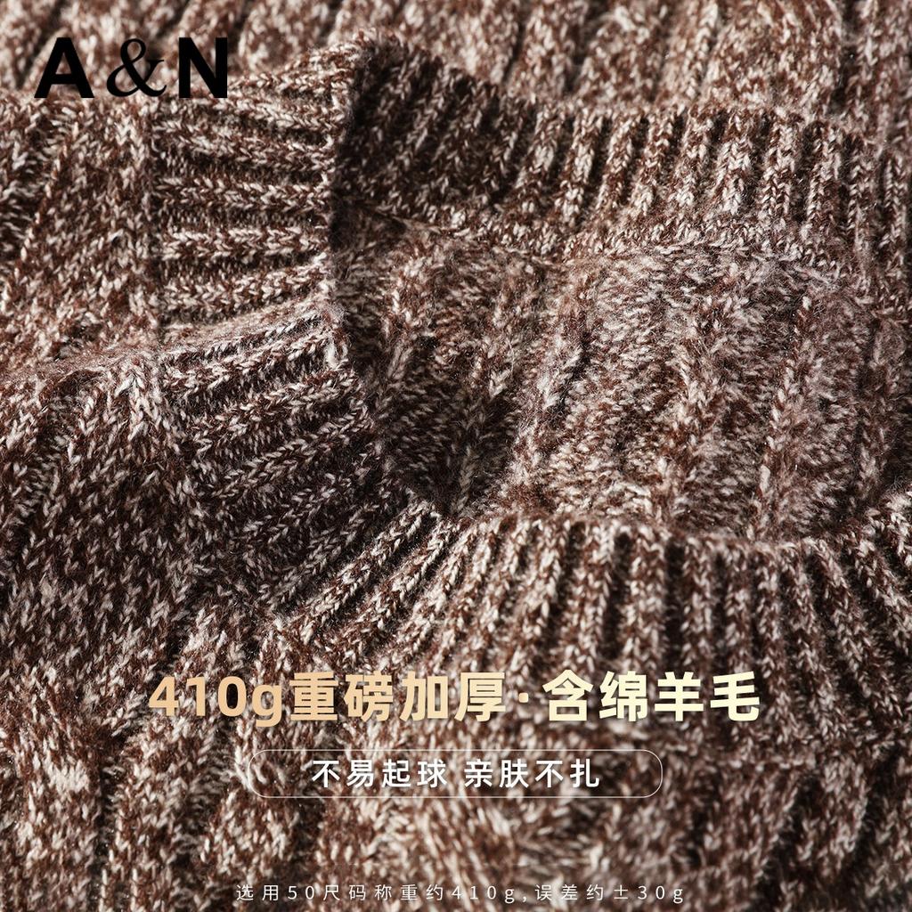 Winter Heavy duty Thick Warm Round Neck Sweater with Cotton and Wool, Men's Three Dimensional Twisted Flower Casual Knitted Sweater