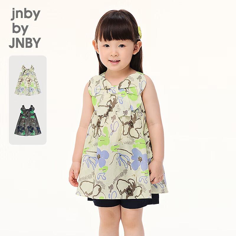 

jnby by JNBY Baby Summer Floral Cotton A-Line Dress 100cm