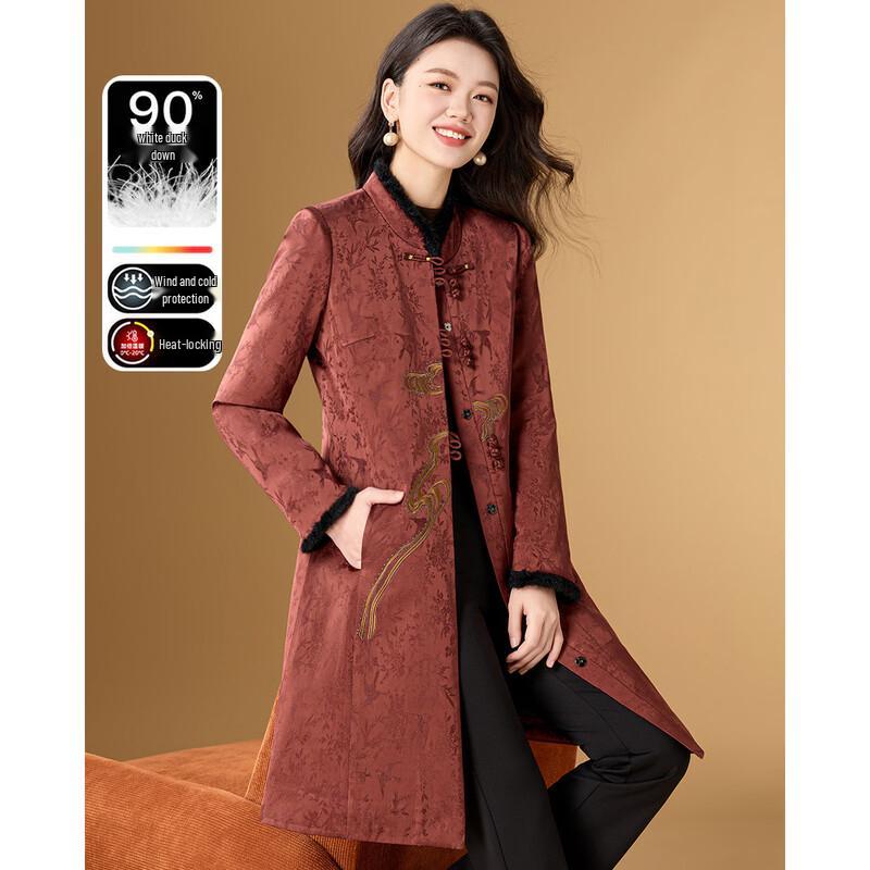 Meilan Ni New Chinese Style Embroidered Duck Down Jacket XL