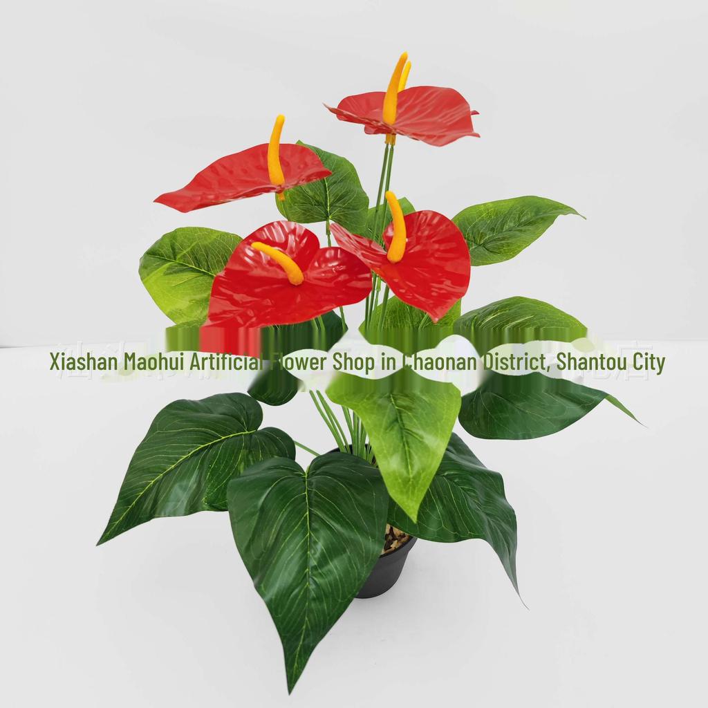 3D Anthurium Leaf Artificial Potted Plant - Home Decoration