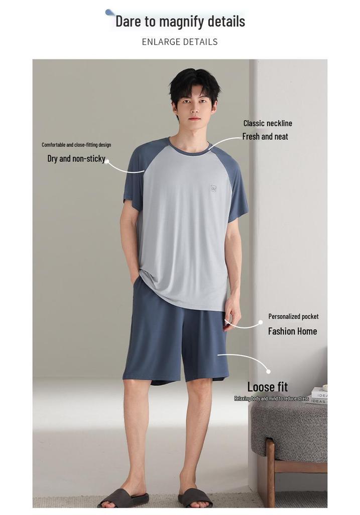 New 2026 Men's Modal Short Sleeve Pajama Set – Cool, Lightweight Summer Wear for Home or Outdoors