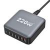 220W Gallium Nitride Multi-Port PD Desktop Charger