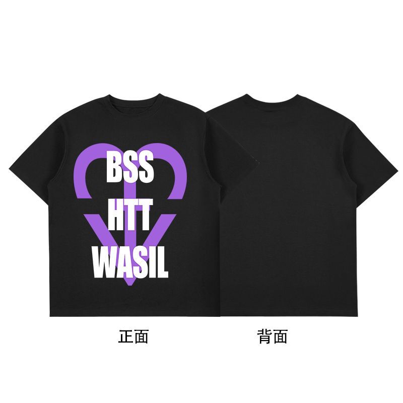 

BSSHTTWASIL Original LOGO for Pain Relief Spirit, Summer Printed Short-sleeved Couple, Niche 4XL