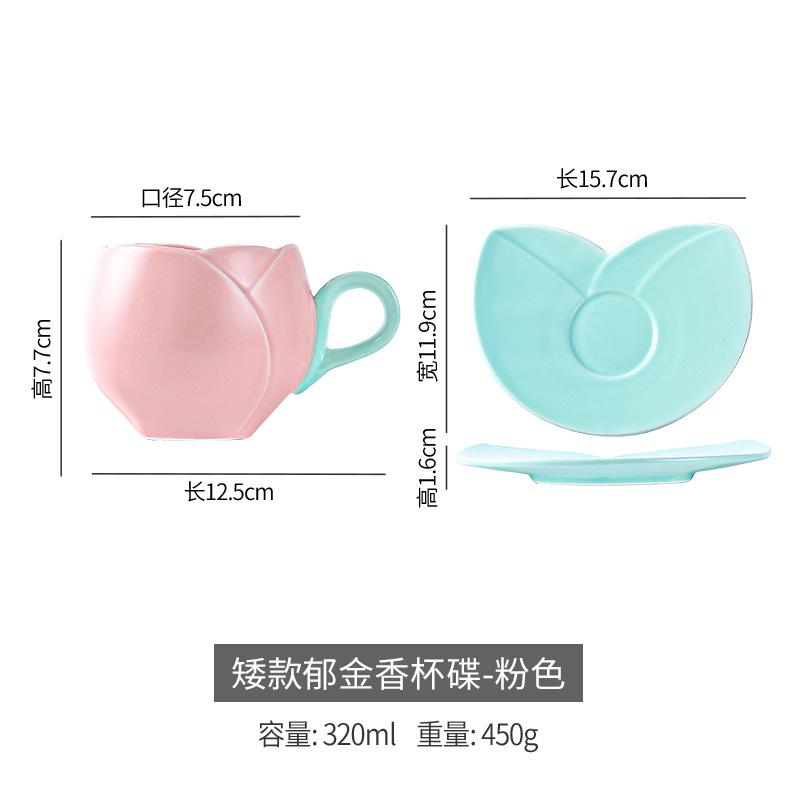 Cană de cafea ceramică Creativă Set european cană și farfurioară cafea Cana ceramică mică proaspătă ceai Cana pentru băut Cana de mic dejun