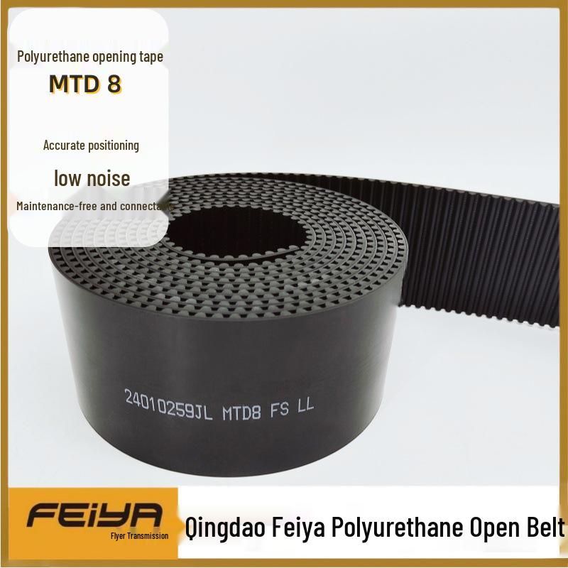 McGody Industrial Black PU Polyurethane Belt - Open-ended & Ring Joint MTD-8M