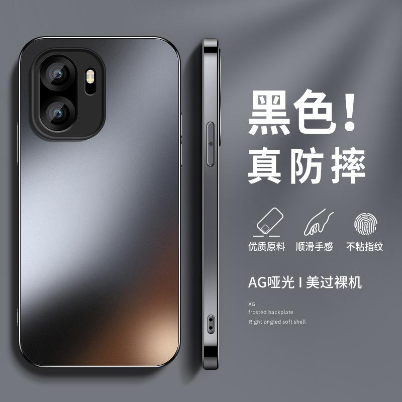 Applicable to OnePlus ace1t mobile phone case solid color ace1 supreme version new male black ACE1