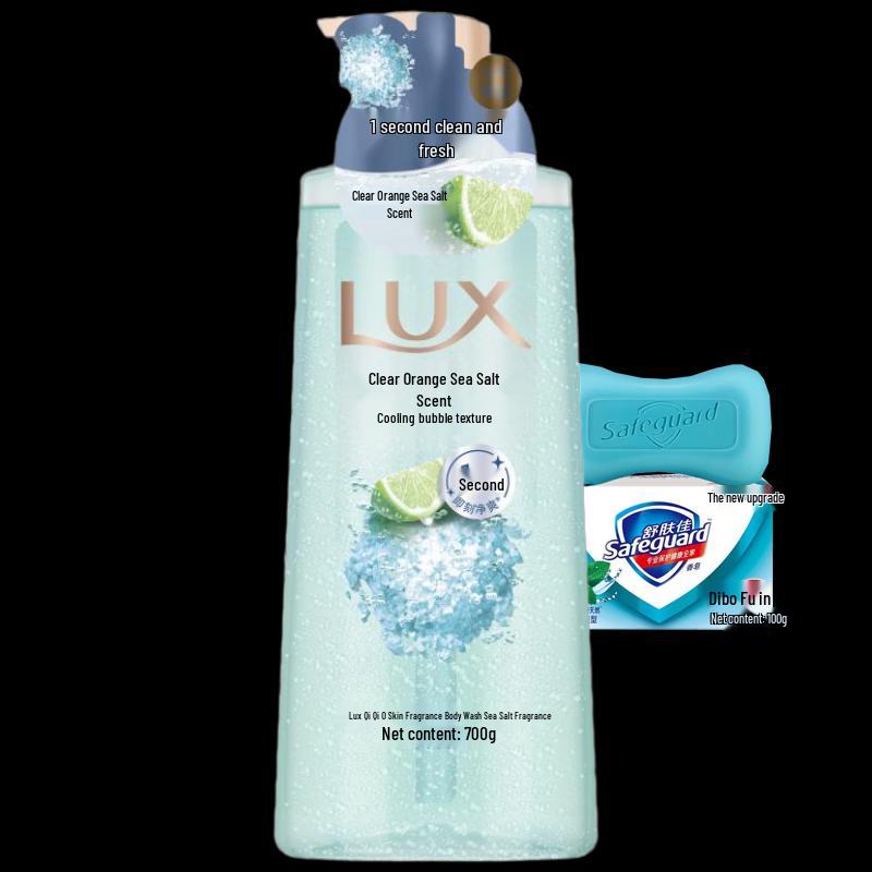 

LUX Refreshing Sea Salt Shower Gel & Peppermint Soap Set