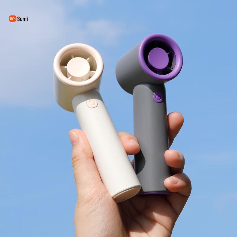 Sumi Mini Portable Handheld Fan