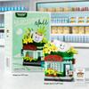 Mekensm Micro-Particle Building Blocks Educational Vending Cart Model Toy for Kids