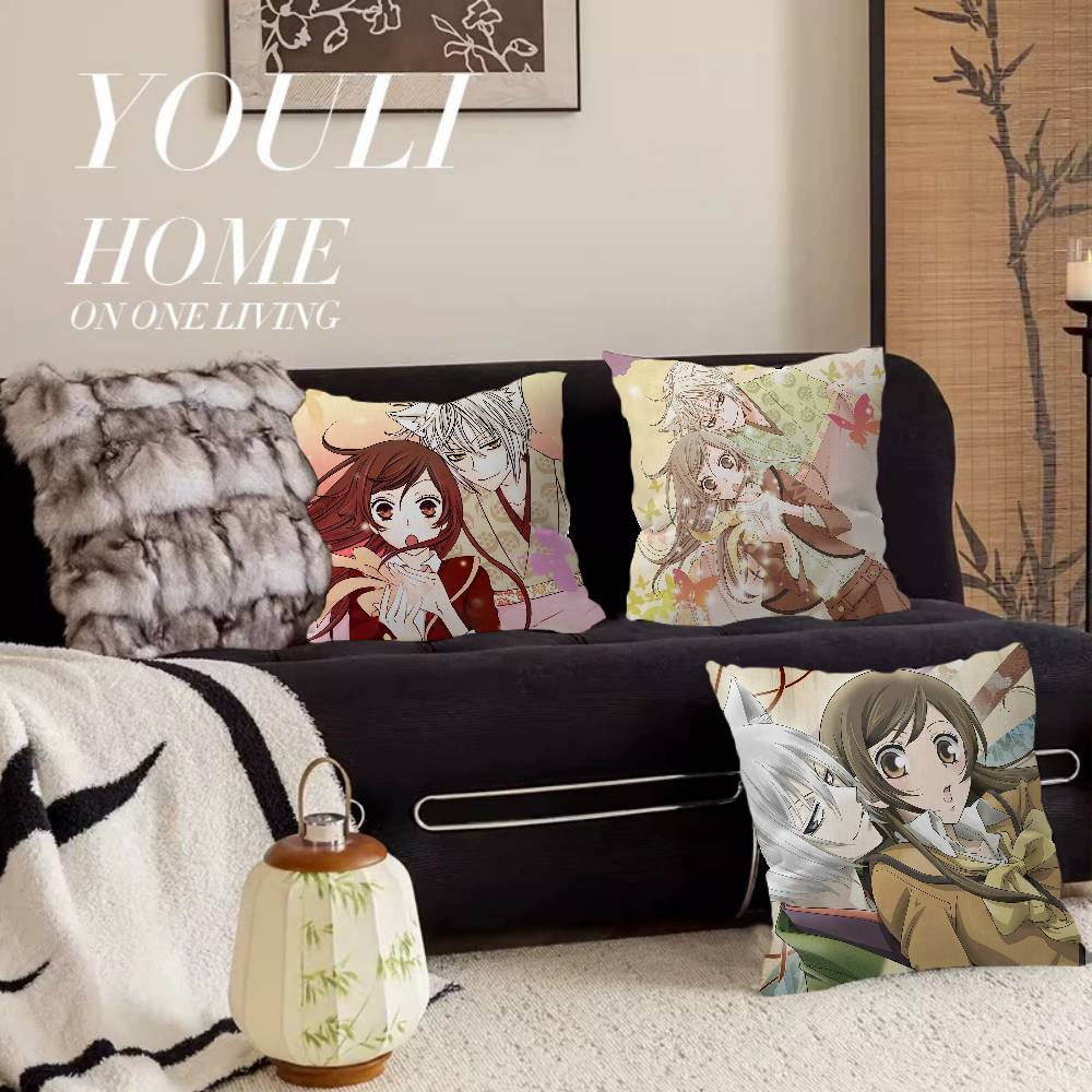Anime Kamisama Kiss Cushion Cover Pillowcase Upholstery Sofa Throw Pillow Home Decor Pillowcas
